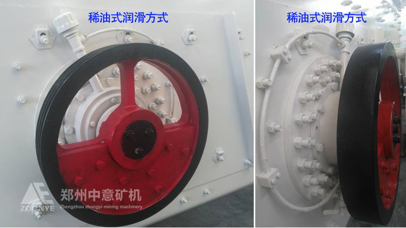 稀油振动筛