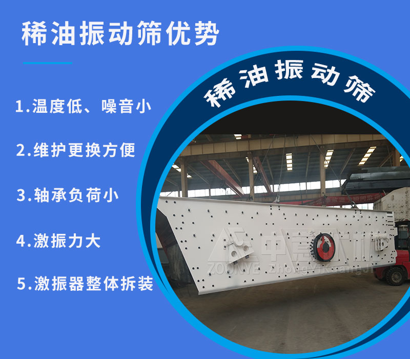 优势 优势