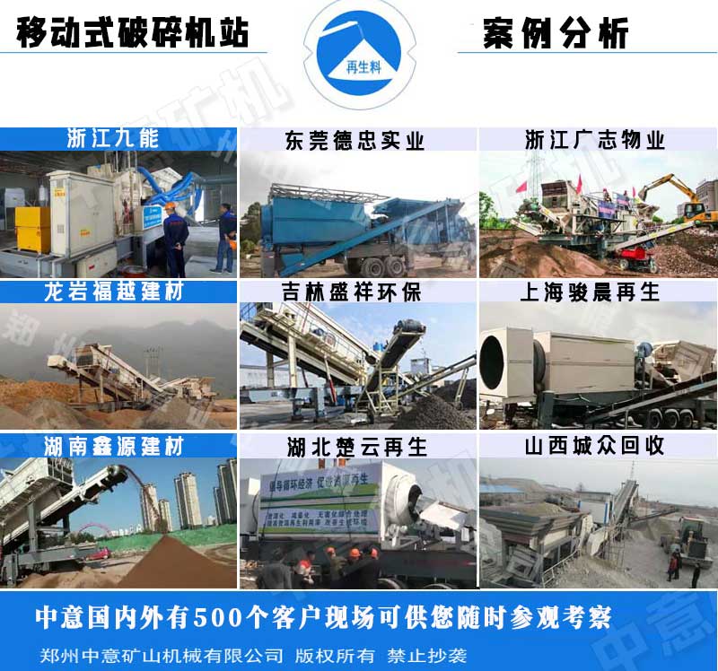 案例赏析